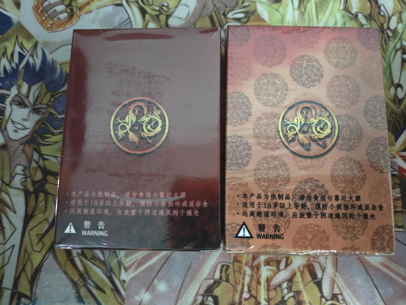 天玑星卡拍第五十四期《呼神唤卫 石墩出动》周一预展结束周四截拍 持续收拍中 满赠三娘需备注 昆仑万象 权迎东三国英雄谱 扑克牌两盒未拆封