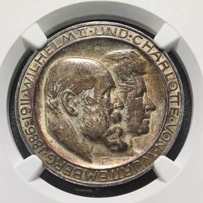 1911年 德国符腾堡银婚3马克银币 High bar版本 老彩包浆 NGC MS63