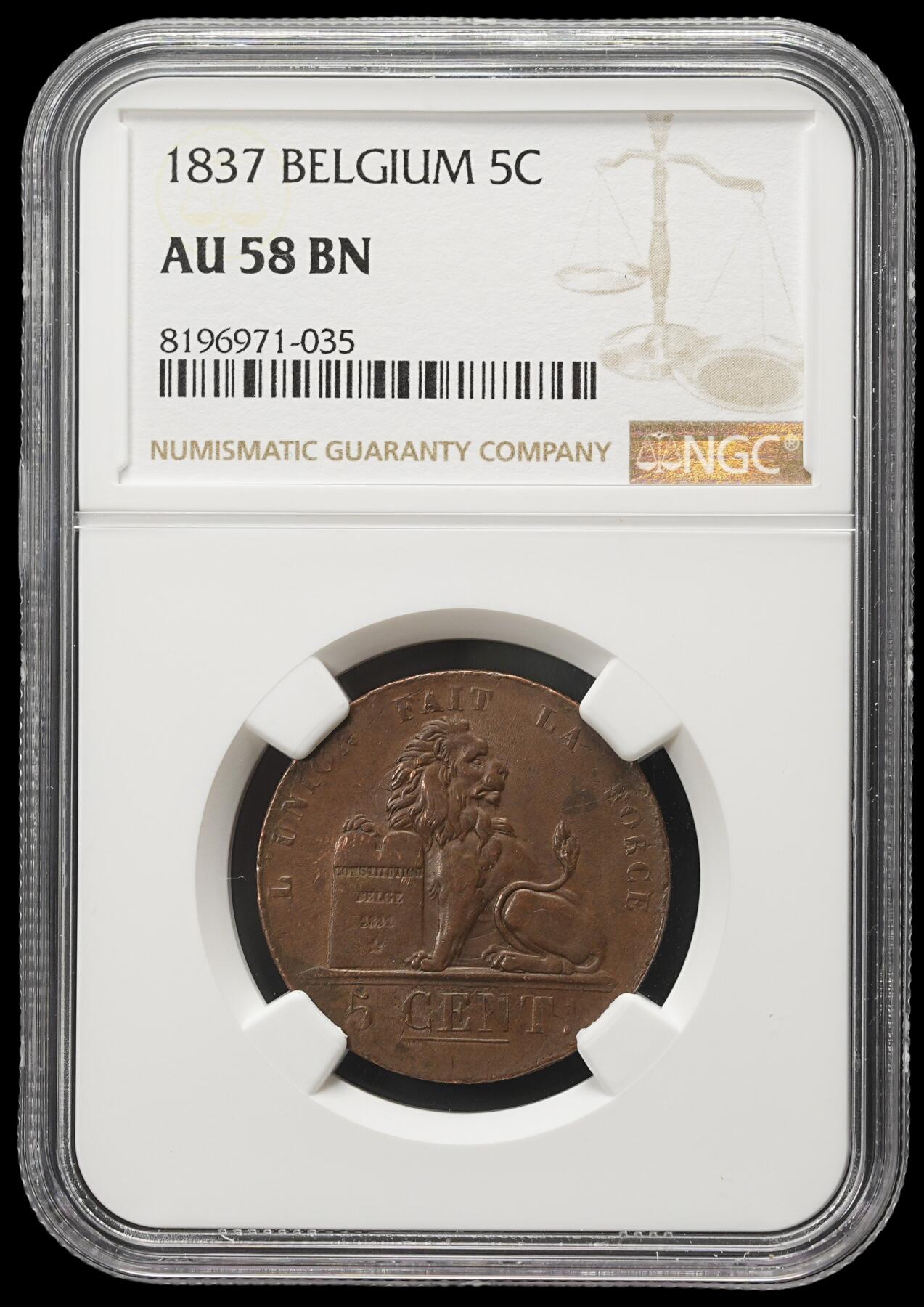 修遠堂世界钱币第四十二期 全场包邮 NGC AU58BN 1837年比利时5分铜币