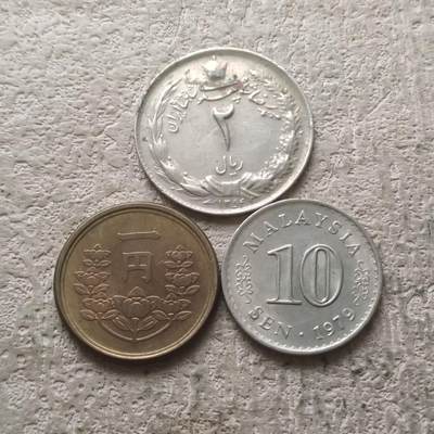 0起1加再包邮-纯粹捡漏拍-365沙里淘金捡漏场 - 散币3