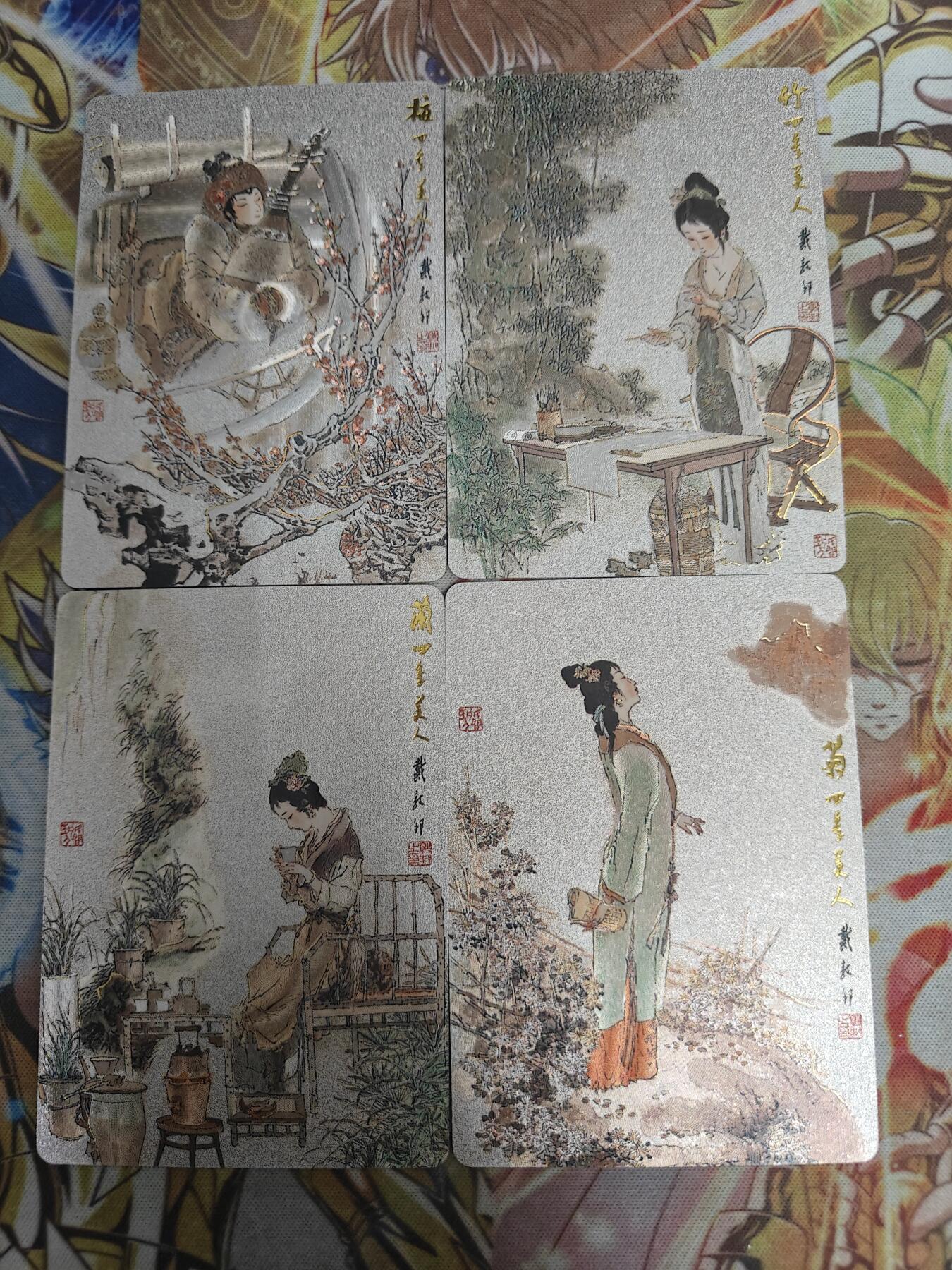 天玑星卡拍第五十四期《呼神唤卫 石墩出动》周一预展结束周四截拍 持续收拍中 满赠三娘需备注 戴敦邦 四季美人 粗闪
