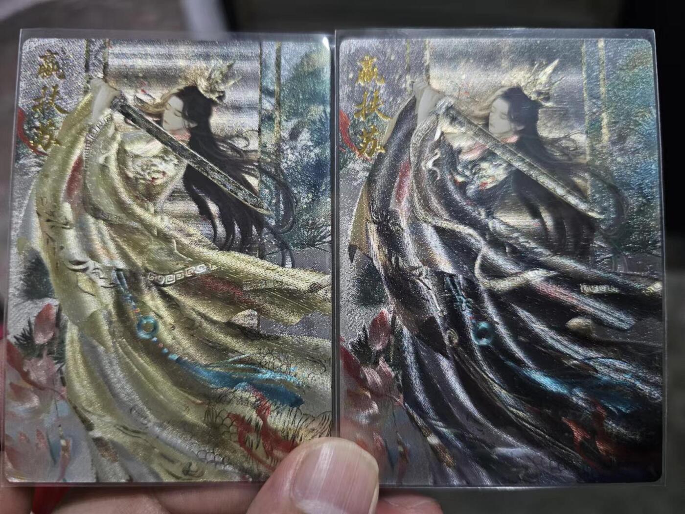 龍虎卡牌第⑥场 粗闪卡一对 嬴扶苏 星辰墨夜