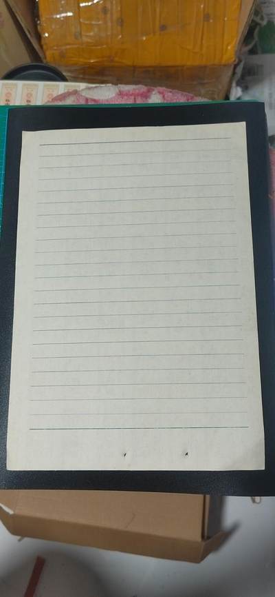 票证拍场    都是整版或者联票 1973年江苏省布票一版 壹市寸