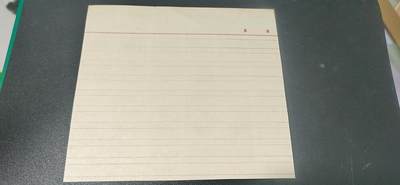 票证拍场    都是整版或者联票 江苏省布票，12联，壹市尺