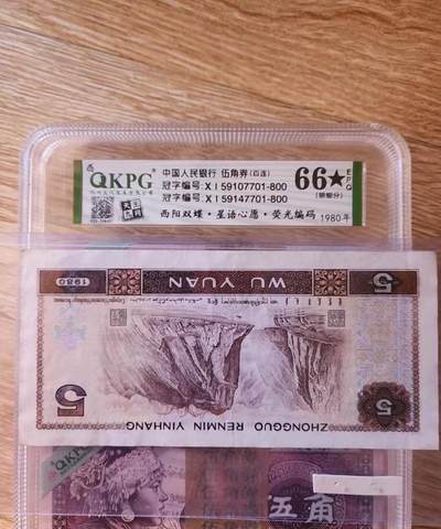 路亚收藏6场 - 西阳双碟狮子号对刀