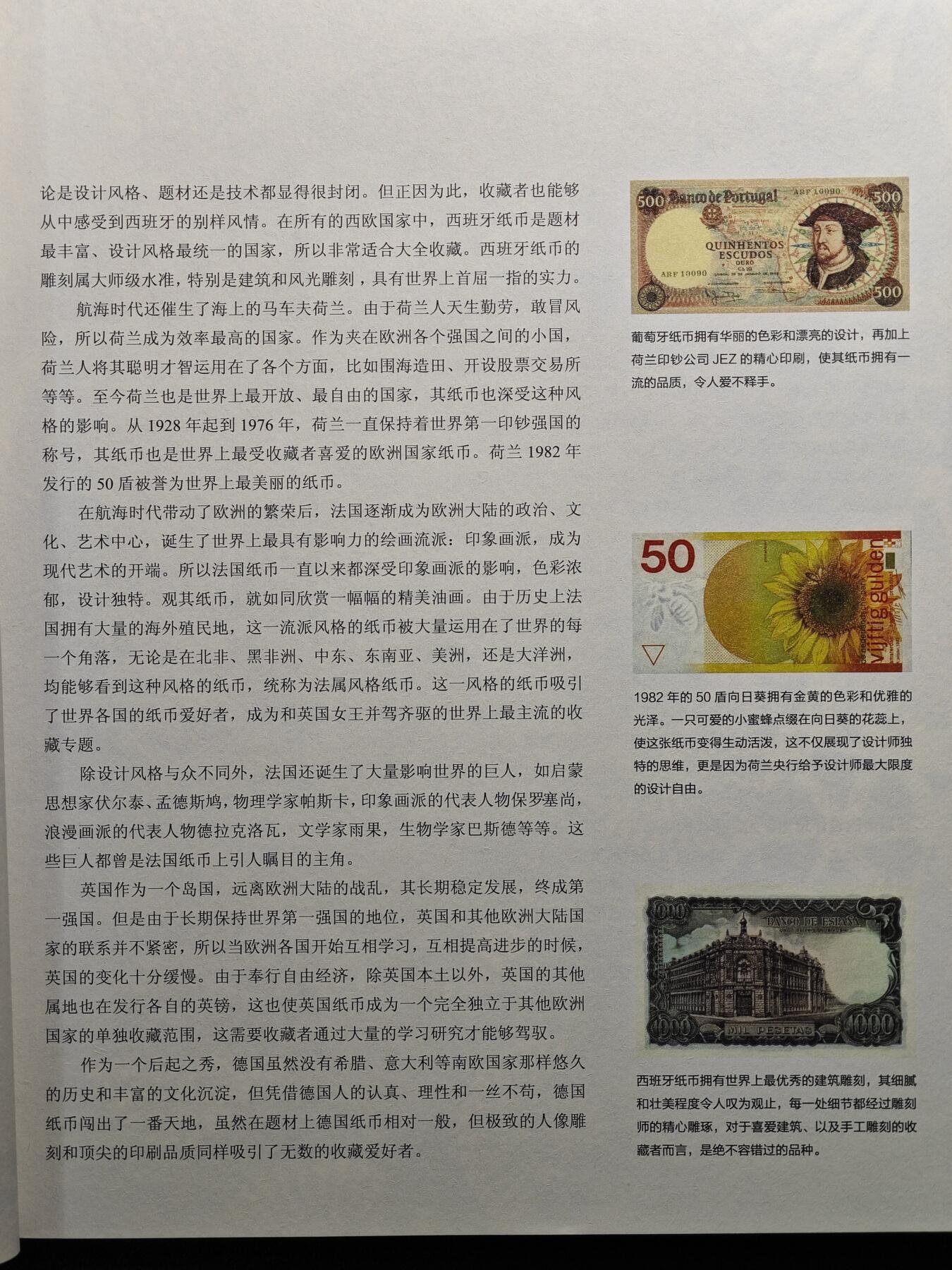 【德藏】世界币章拍卖第100期-香港HKCS币展专场拍卖(全场顺丰包邮)