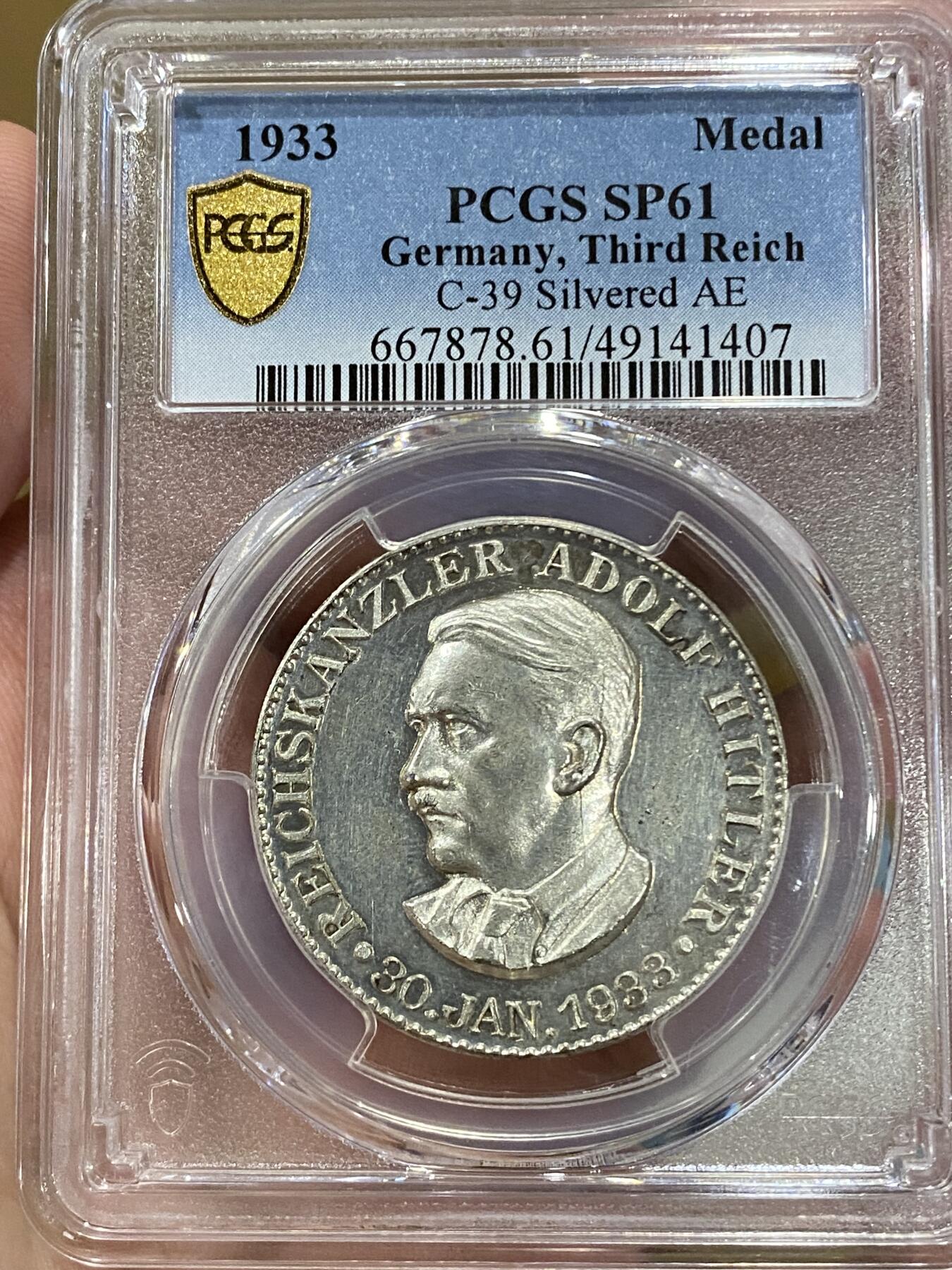 万国钱币拍卖第035期（金银流霞●万国秋季大拍） PCGS SP61 1933年德国民族社会主义工人党党魁通过《授权法》纪念镀银章，罕见品种。（原图请自行查询官网或私信后台）