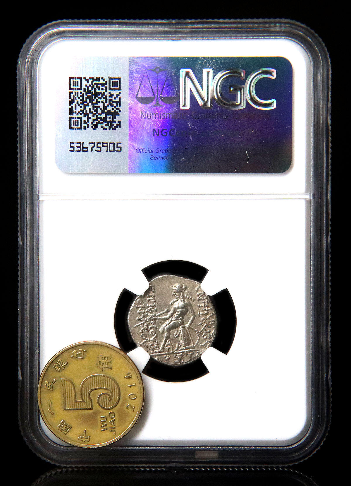 NGC评级高分古希腊塞琉西王国婴儿王安条克六世银币b30-13