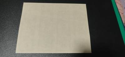 票证拍场    都是整版或者联票 云南省布票，四联，