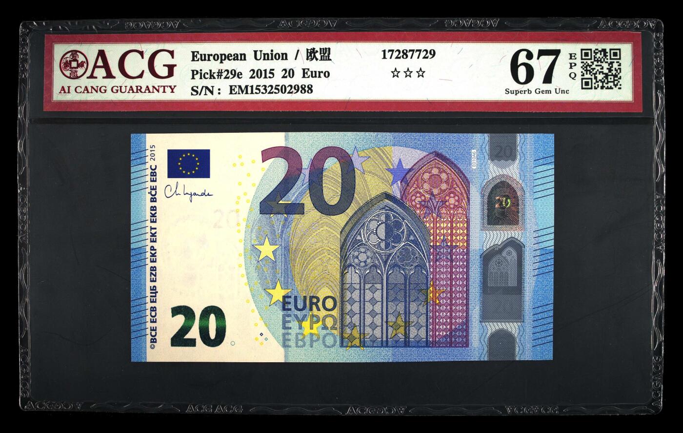 收藏联盟Quantum Auction 第381期拍卖  欧盟国家2013-15年5到20欧元尾三同  ACG67-68 EPQ 