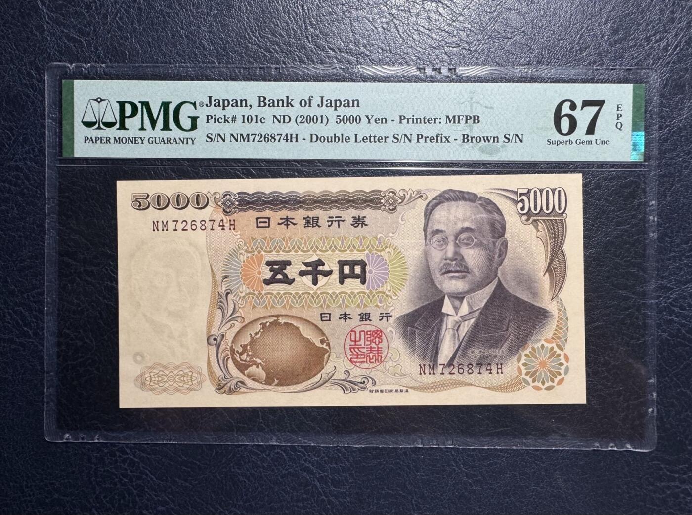 收藏联盟Quantum Auction 第381期拍卖 