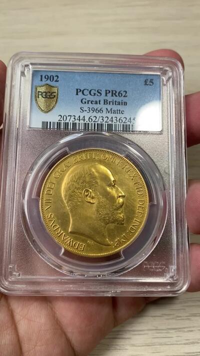 万国钱币拍卖第035期（金银流霞●万国秋季大拍） PCGS PR62 1902英国爱德华七世精制5镑 名誉品种，40g大金饼，精制哑光MATTE工艺。