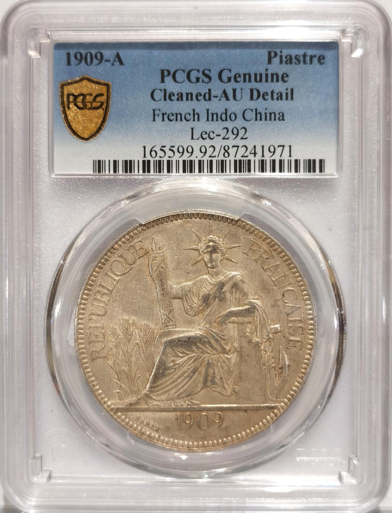 博洋堂世界钱币拍卖第094期（全场包邮） PCGS AU 法属印支1909坐洋1P，人物细节和底板均不错，原味黄油彩