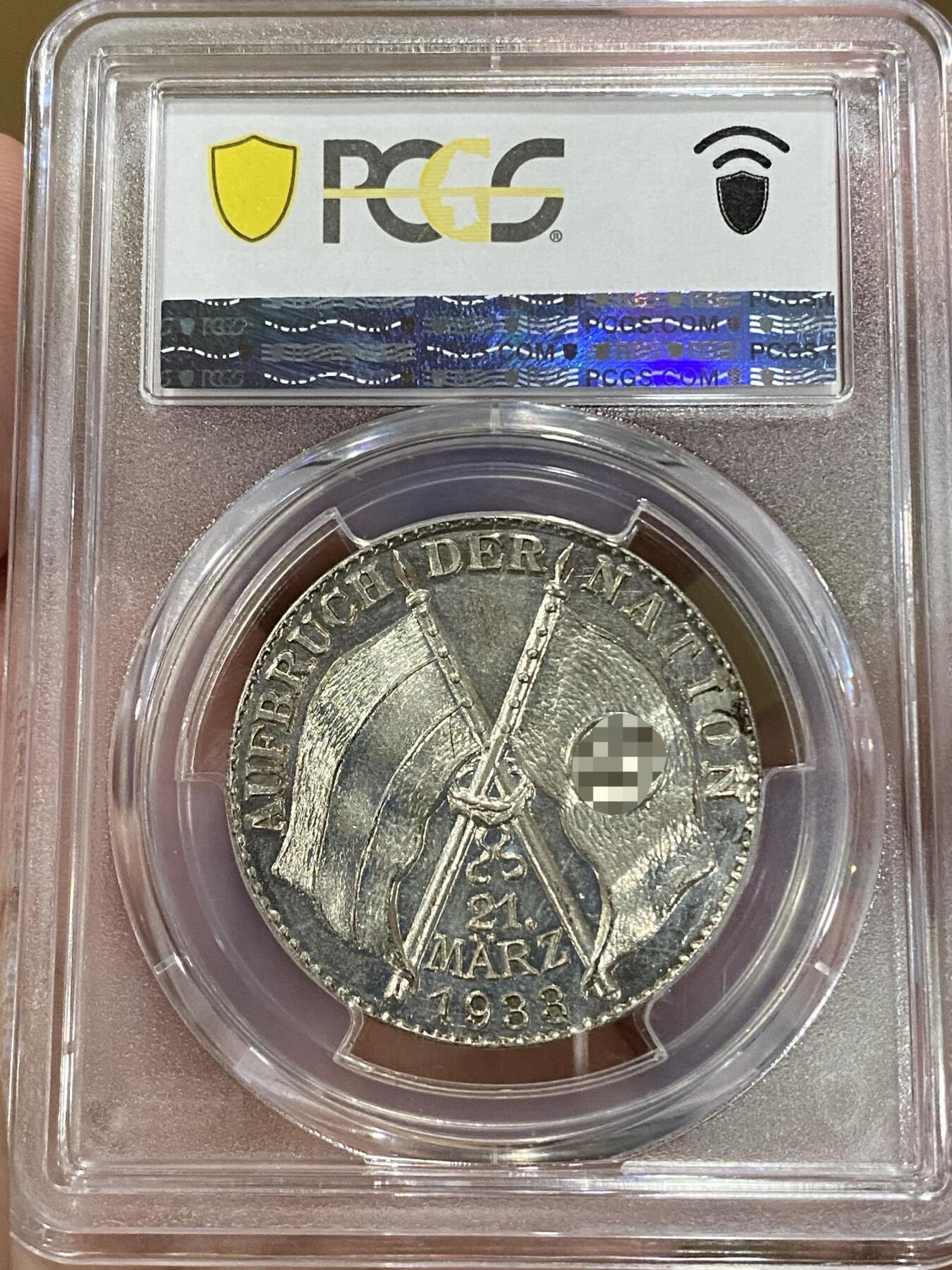 万国钱币拍卖第035期（金银流霞●万国秋季大拍） PCGS SP61 1933年德国民族社会主义工人党党魁通过《授权法》纪念镀银章，罕见品种。（原图请自行查询官网或私信后台）