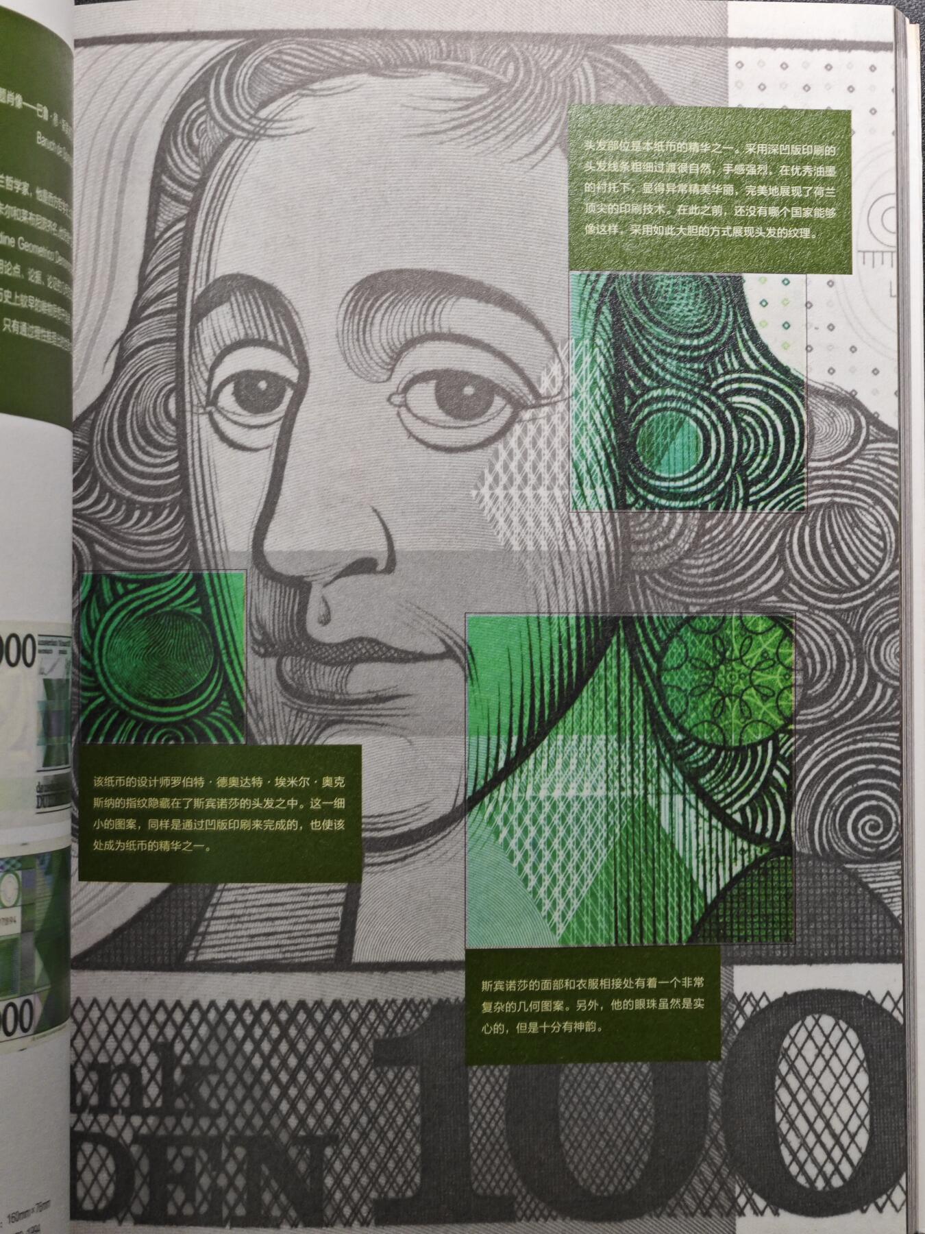 【德藏】世界币章拍卖第100期-香港HKCS币展专场拍卖(全场顺丰包邮)