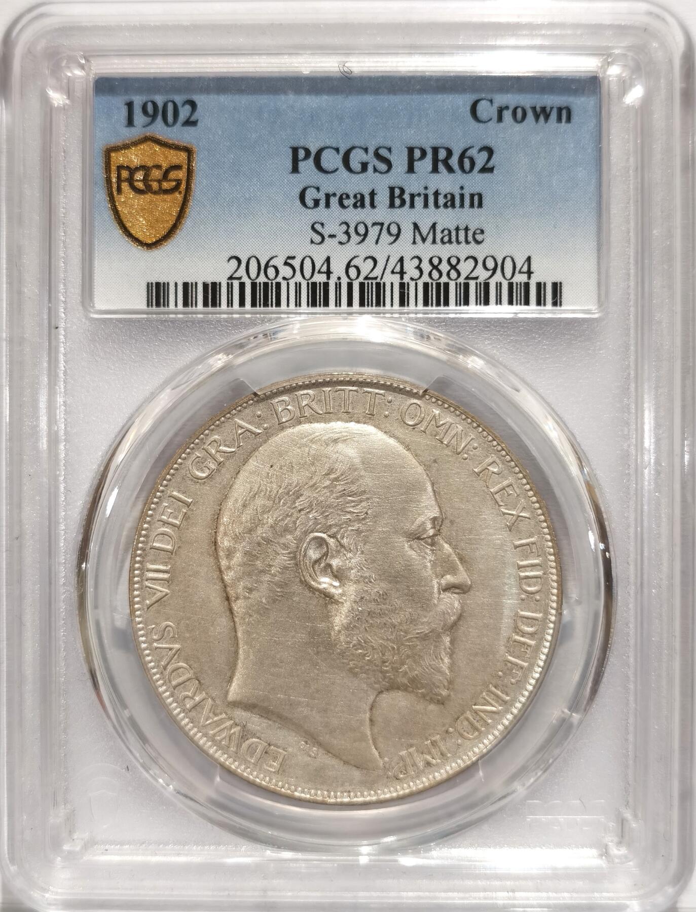 博洋堂世界钱币拍卖第094期（全场包邮） PCGS PR62-Matte  英国1902爱德华七世精制磨砂马剑克朗，经典欧洲包浆，状态极佳，几乎无划痕。大概率可以达到63分