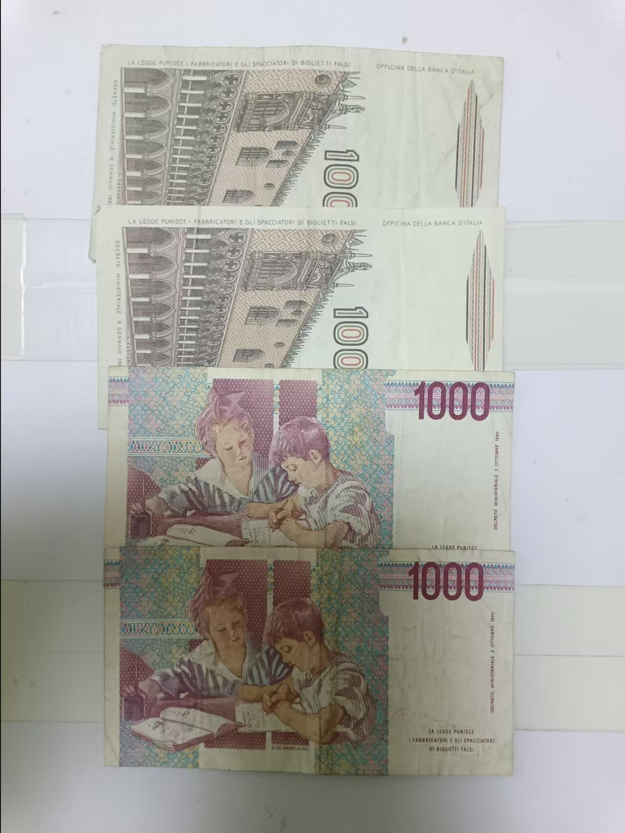 【20241005】非全新纸币第172场 意大利1000里拉4张纸币