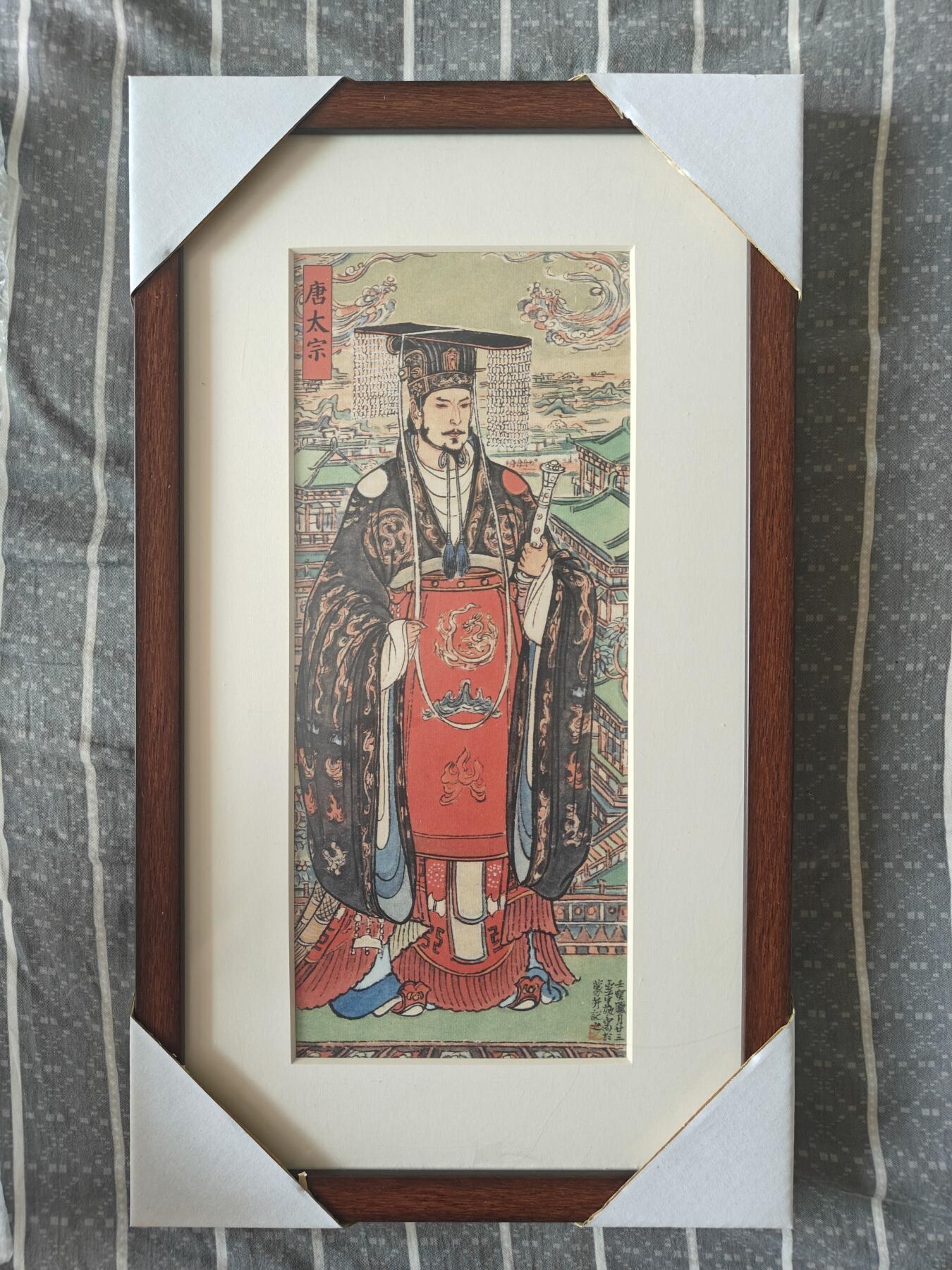 天玑星卡拍第五十四期《呼神唤卫 石墩出动》周一预展结束周四截拍 持续收拍中 满赠三娘需备注 李云中 隋唐 唐太宗 复制宣纸画 出自摩点项目 已装裱