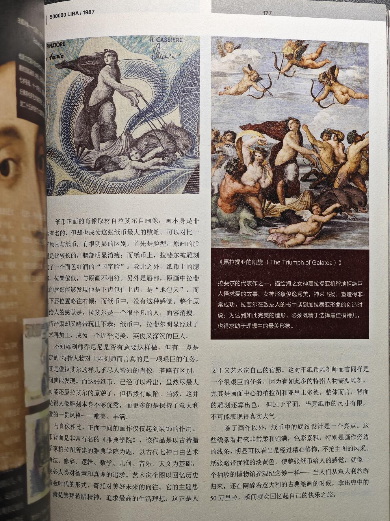 【德藏】世界币章拍卖第100期-香港HKCS币展专场拍卖(全场顺丰包邮)