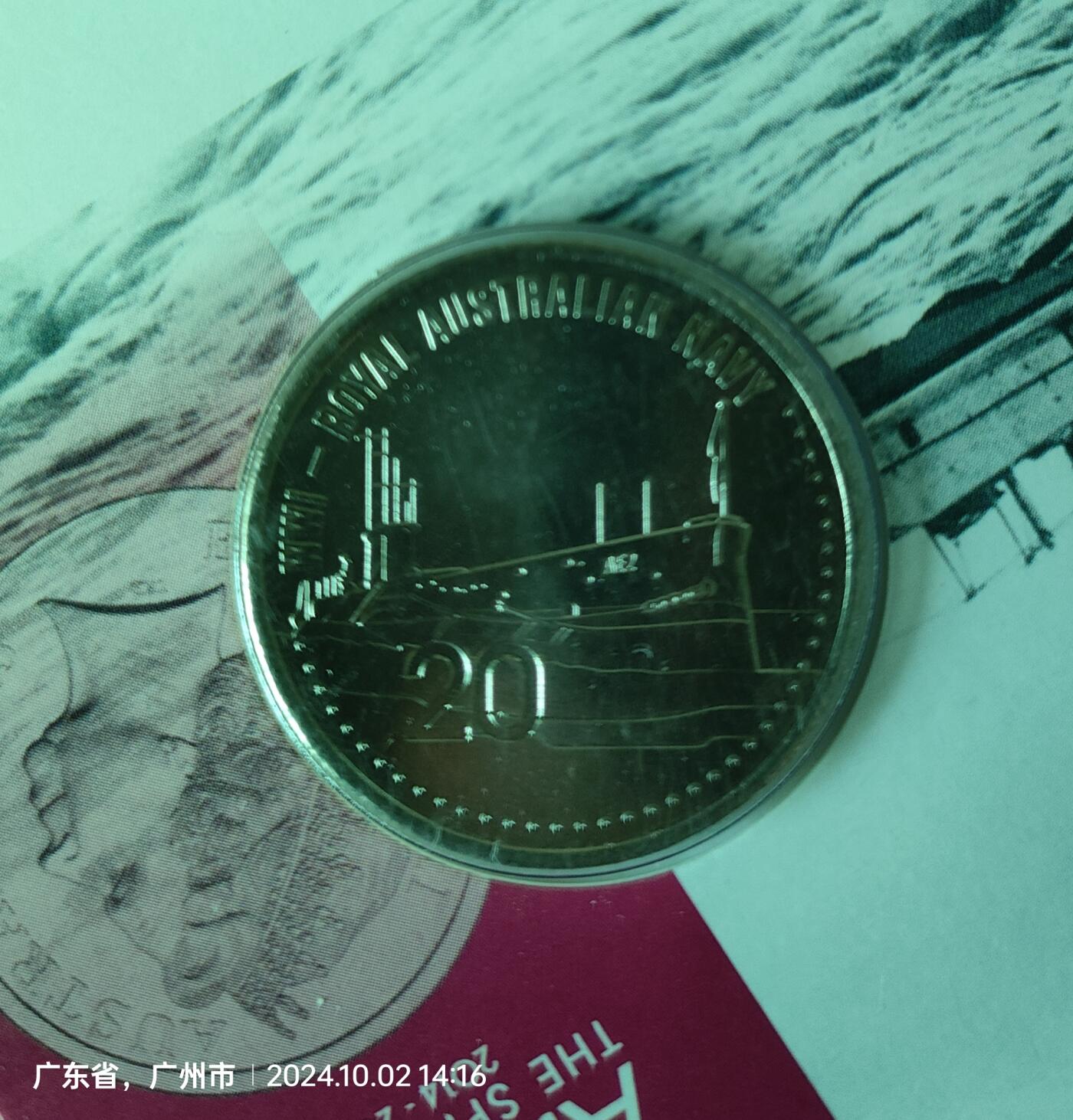 两个纪念币一起卖。 澳大利亚 2016年 阿富汗战争 20分纪念币 和 澳大利亚 2015年 皇家海军 20分纪念币 