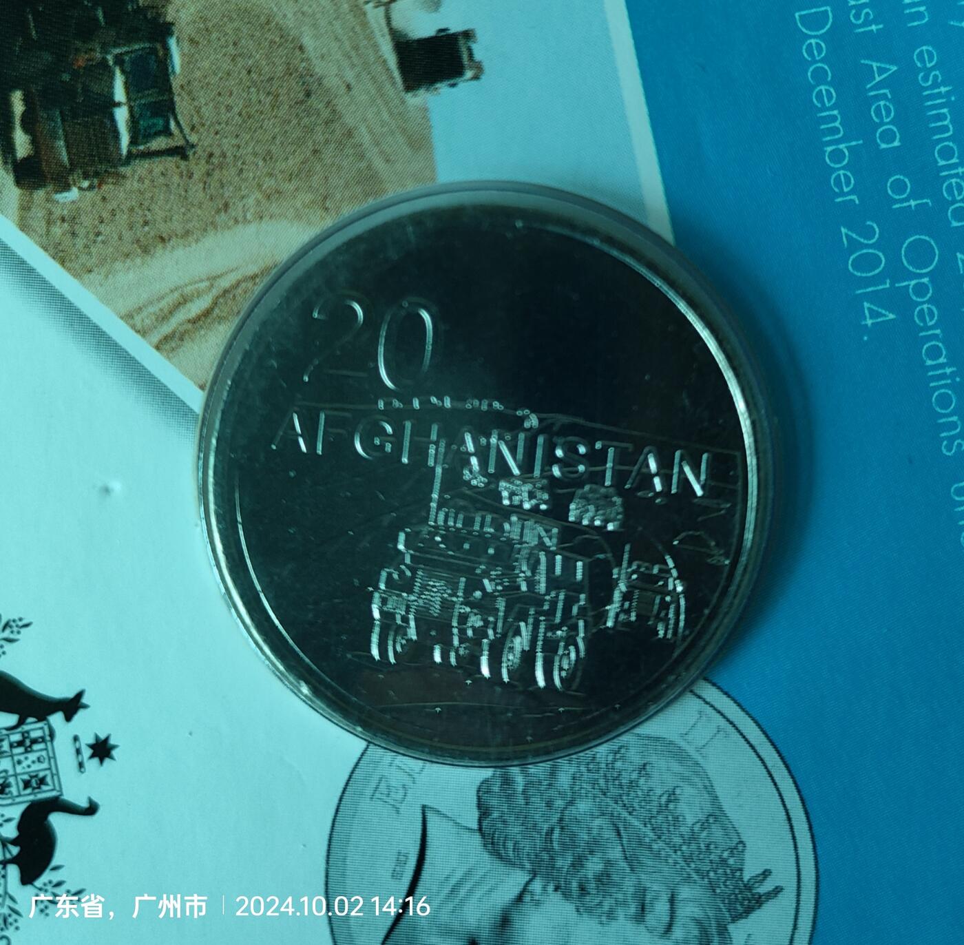 两个纪念币一起卖。 澳大利亚 2016年 阿富汗战争 20分纪念币 和 澳大利亚 2015年 皇家海军 20分纪念币 