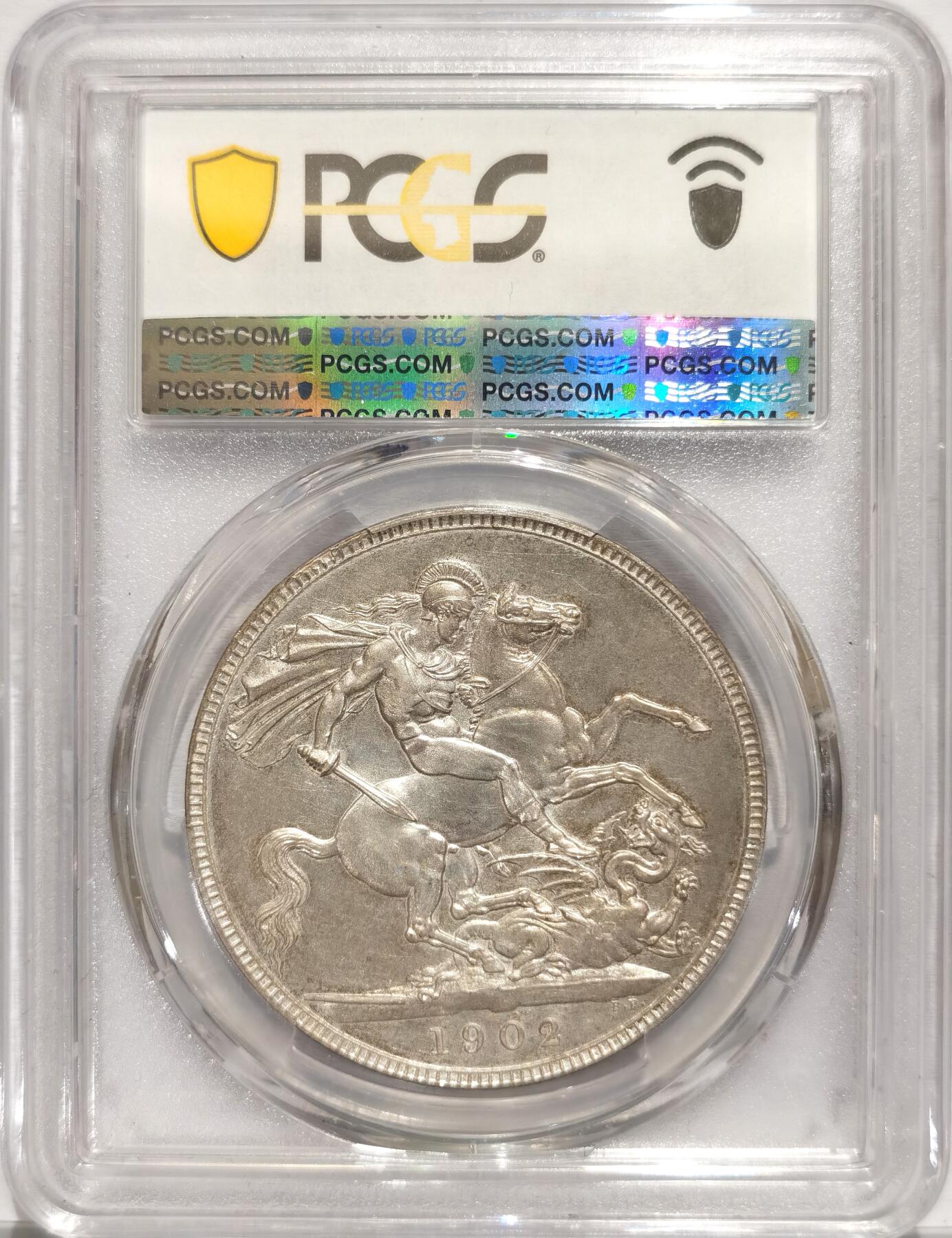 博洋堂世界钱币拍卖第094期（全场包邮） PCGS PR62-Matte  英国1902爱德华七世精制磨砂马剑克朗，经典欧洲包浆，状态极佳，几乎无划痕。大概率可以达到63分