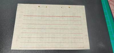 票证拍场    都是整版或者联票 1984年四川省布票，伍市寸，大联票，