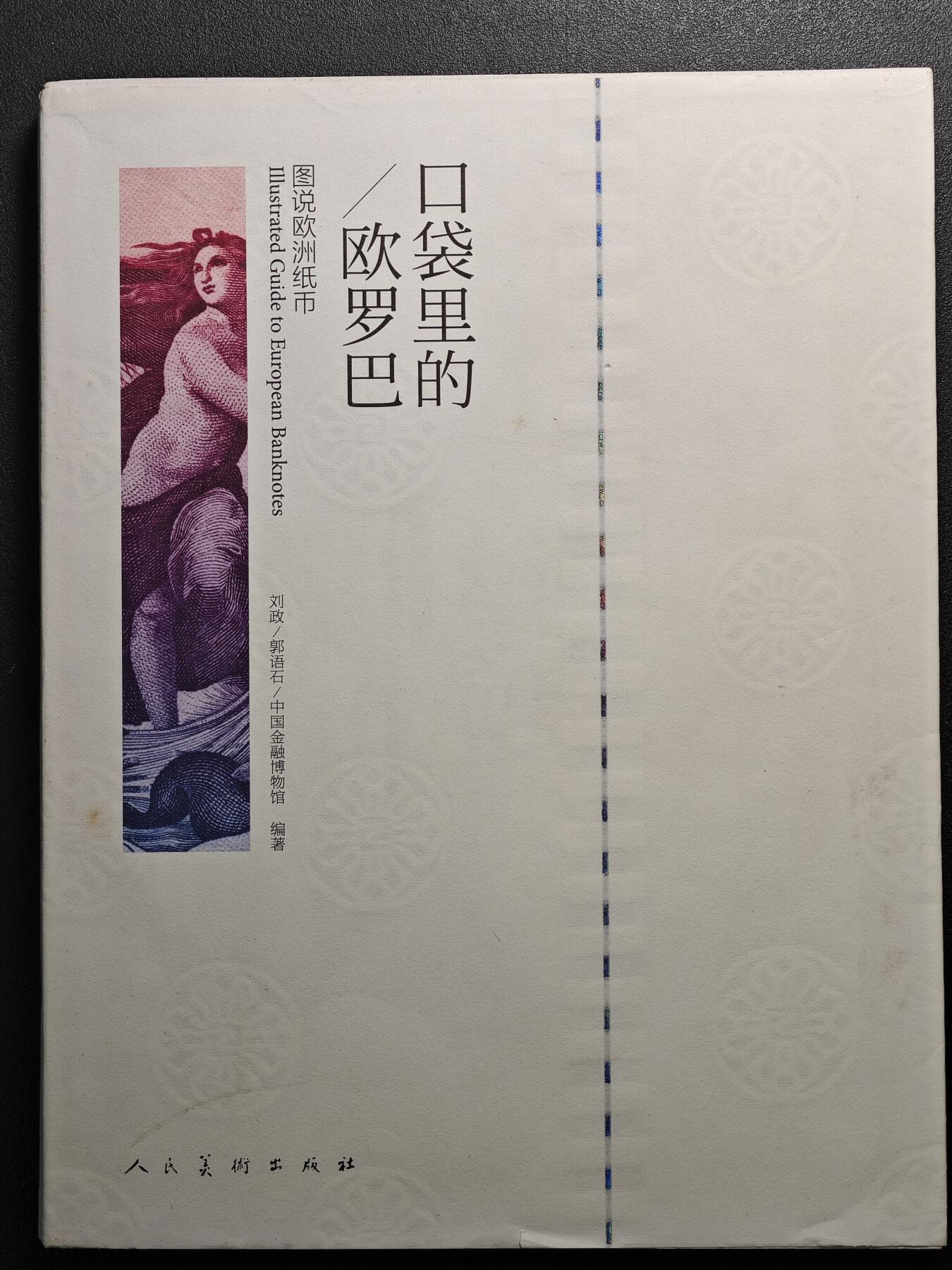 【德藏】世界币章拍卖第100期-香港HKCS币展专场拍卖(全场顺丰包邮)