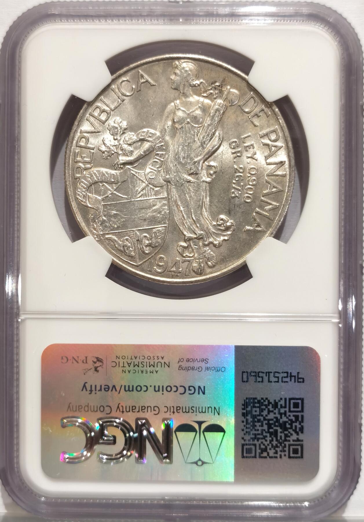 博洋堂世界钱币拍卖第094期（全场包邮） NGC MS63 巴拿马1947年1巴波亚银币，热门品种，高分难得