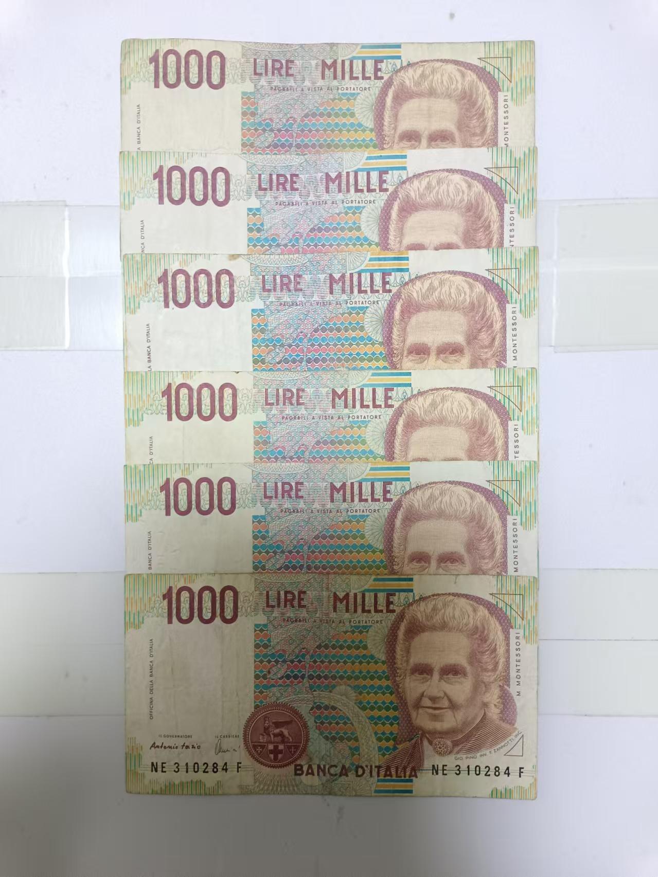 【20241005】非全新纸币第172场 意大利1000里拉6张纸币，有裂缝