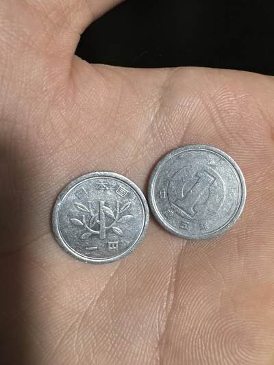 涨幅在拉升了「国庆银元大派送」1天发货哦 - 日本1日元