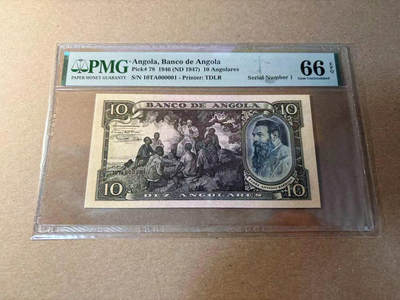 【Blue Auction】✨世界纸币精拍第555期【精】 - 【实钞1号 唯一冠军分】安哥拉 1946年10Angolares 殖民色彩浓重 PMG66EPQ 