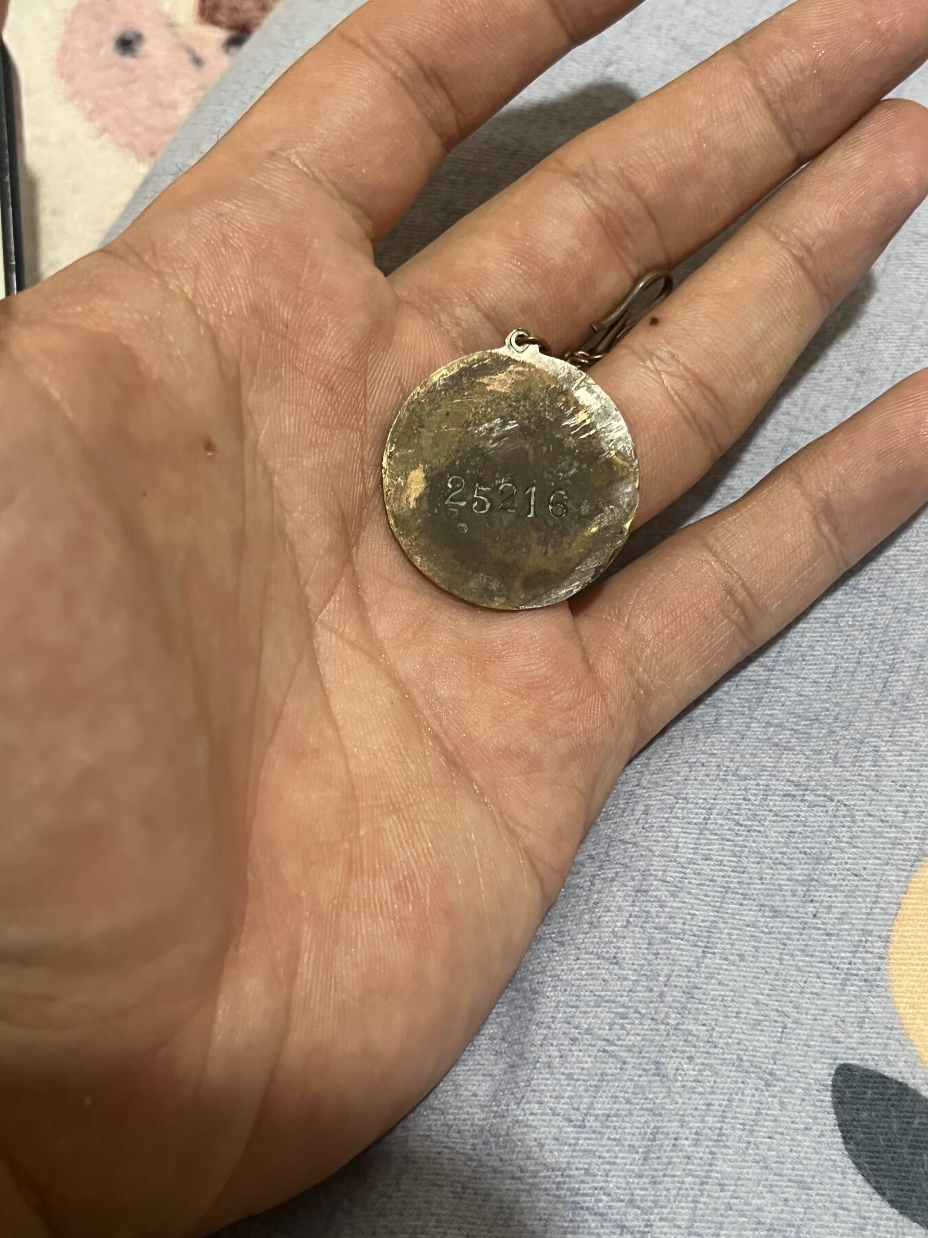 古冰库章牌勋赏收藏第39场拍卖 孔教章带链