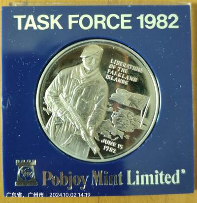 英国 1982年 解放福克兰群岛 特遣部队 纪念章 原盒装  - 英国 1982年 解放福克兰群岛 特遣部队 纪念章 原盒装 