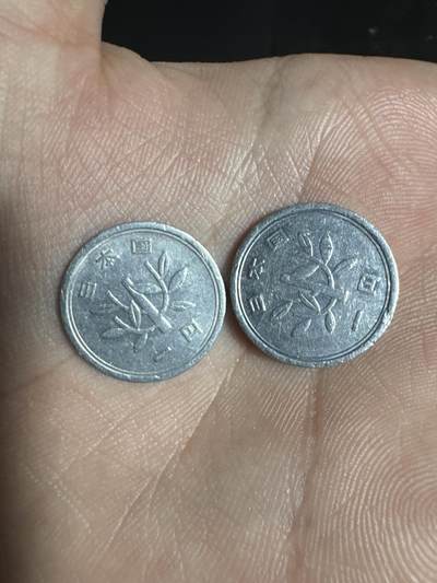 涨幅在拉升了「国庆银元大派送」1天发货哦 - 日本1日元