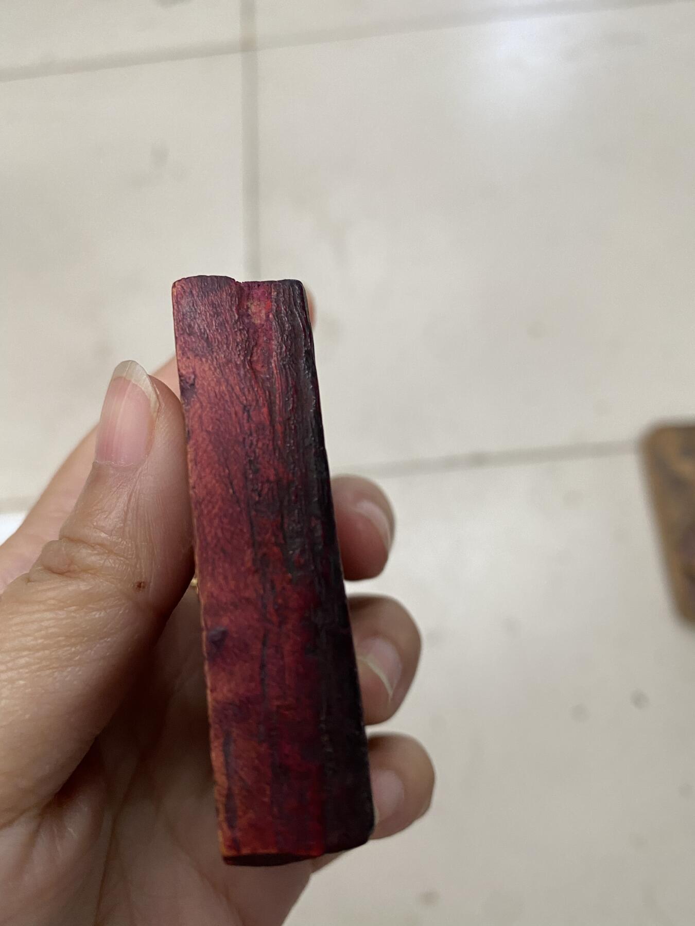 老八卦木印，尺寸5.9厘米，品相如图，300包快递