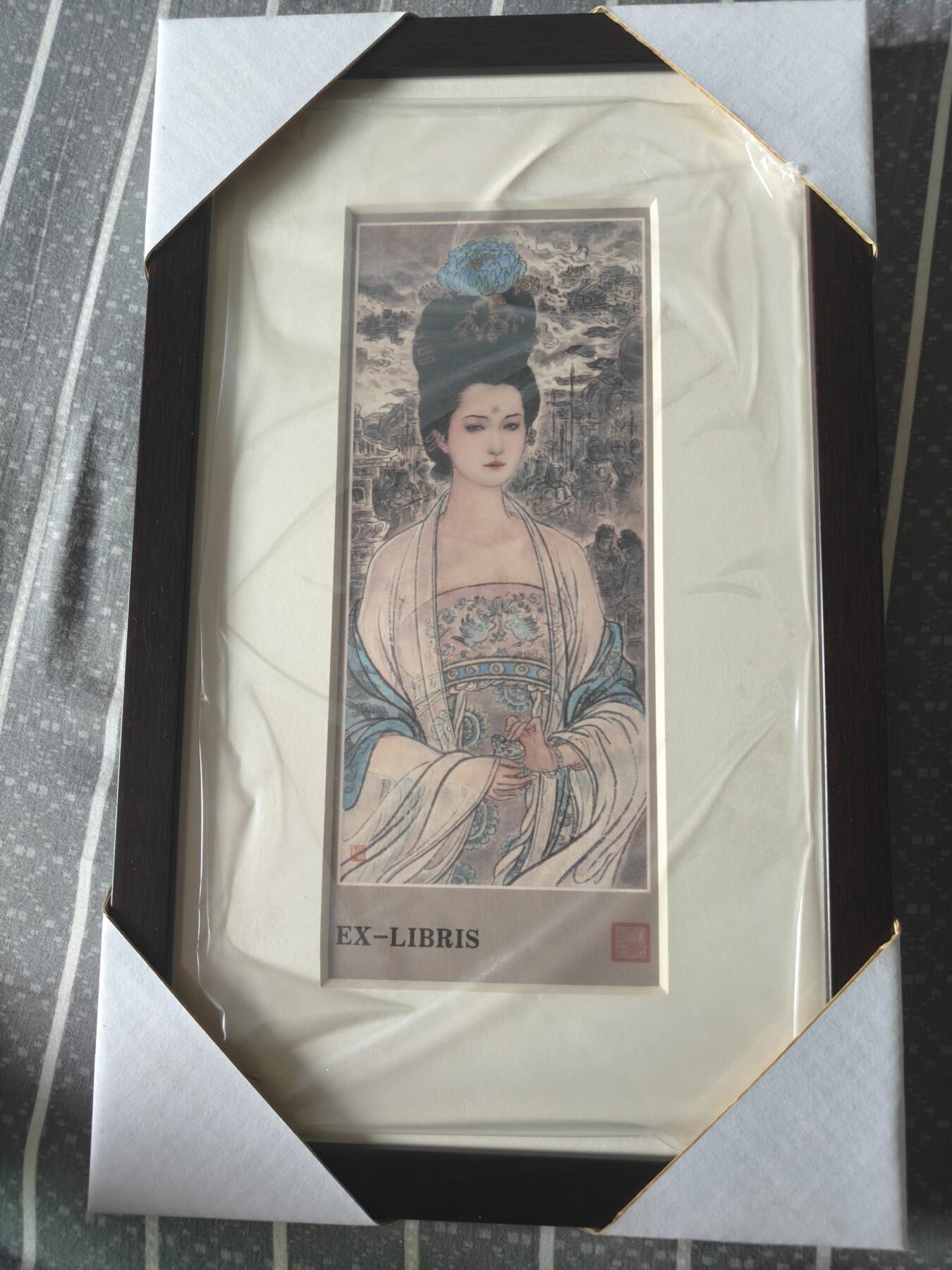 天玑星卡拍第五十四期《呼神唤卫 石墩出动》周一预展结束周四截拍 持续收拍中 满赠三娘需备注 李云中 隋唐 藏书票 出自摩点项目 已装裱