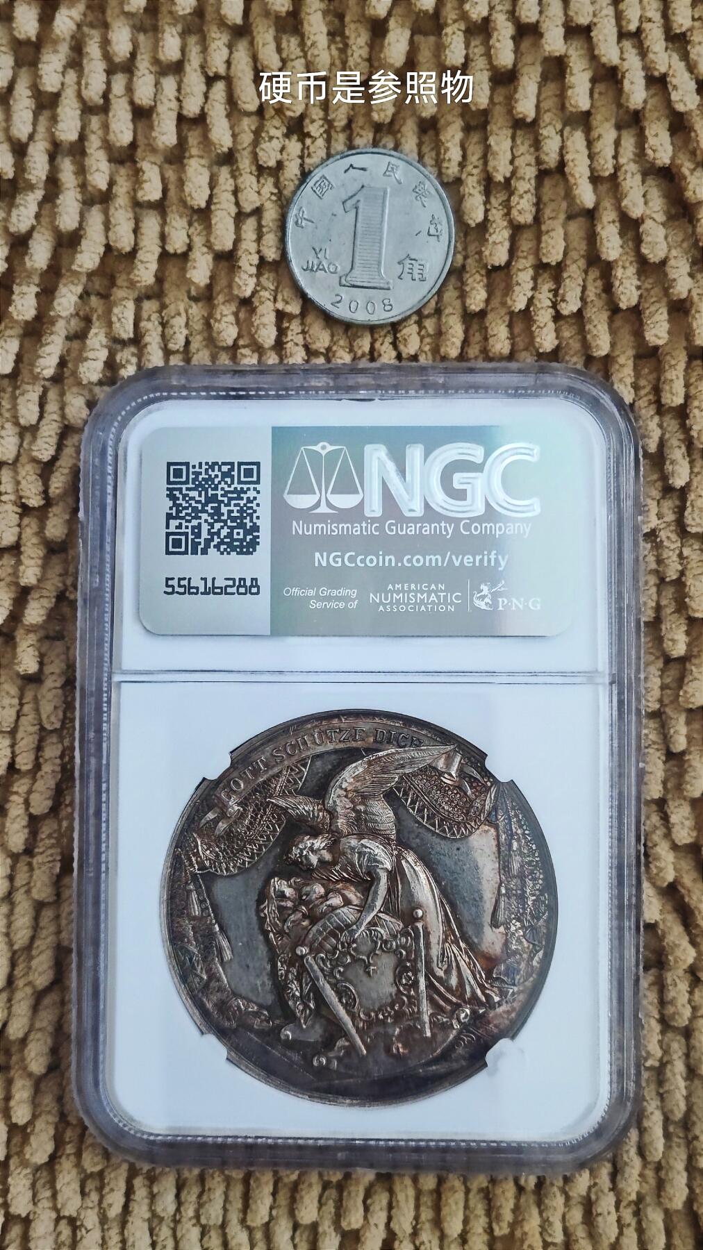 01月16日 世界币章