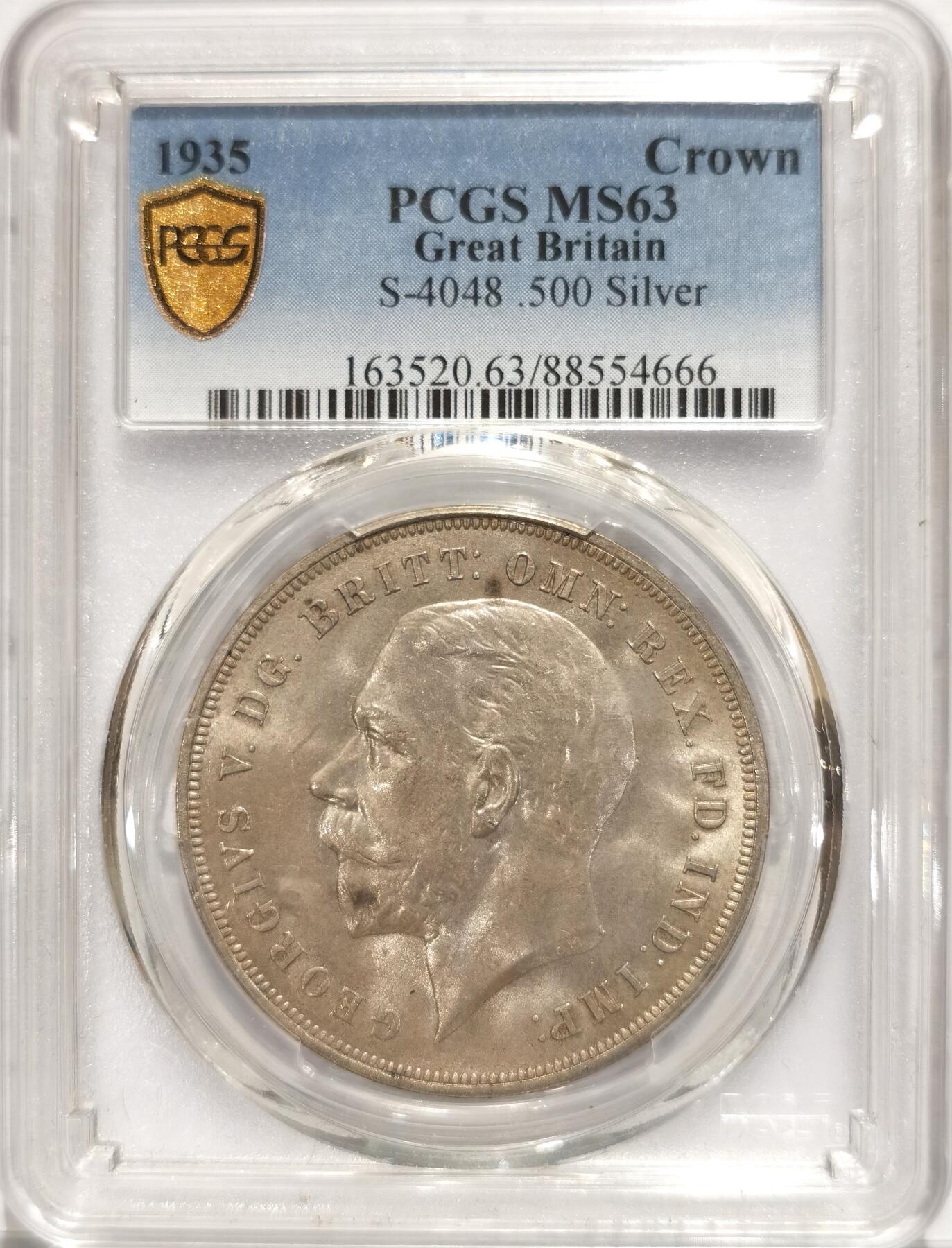 博洋堂世界钱币拍卖第094期（全场包邮） PCGS MS63 英国1935乔治五世1克朗木马剑 ，黄油彩 ，状态一流