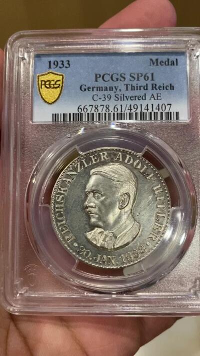 万国钱币拍卖第035期（金银流霞●万国秋季大拍） PCGS SP61 1933年德国民族社会主义工人党党魁通过《授权法》纪念镀银章，罕见品种。（原图请自行查询官网或私信后台）