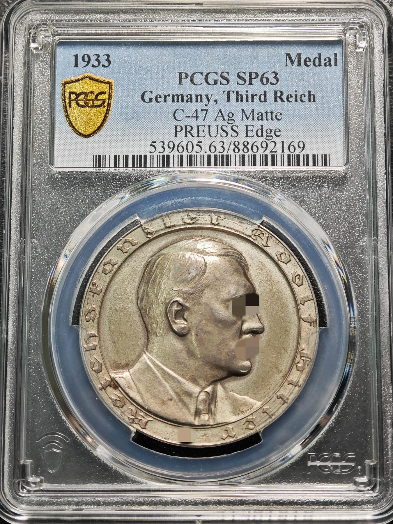 1933年 德国第三帝国元首执政大事记念银章 PCGS SP63（原图请查询评级公司官网 或联系客服）
