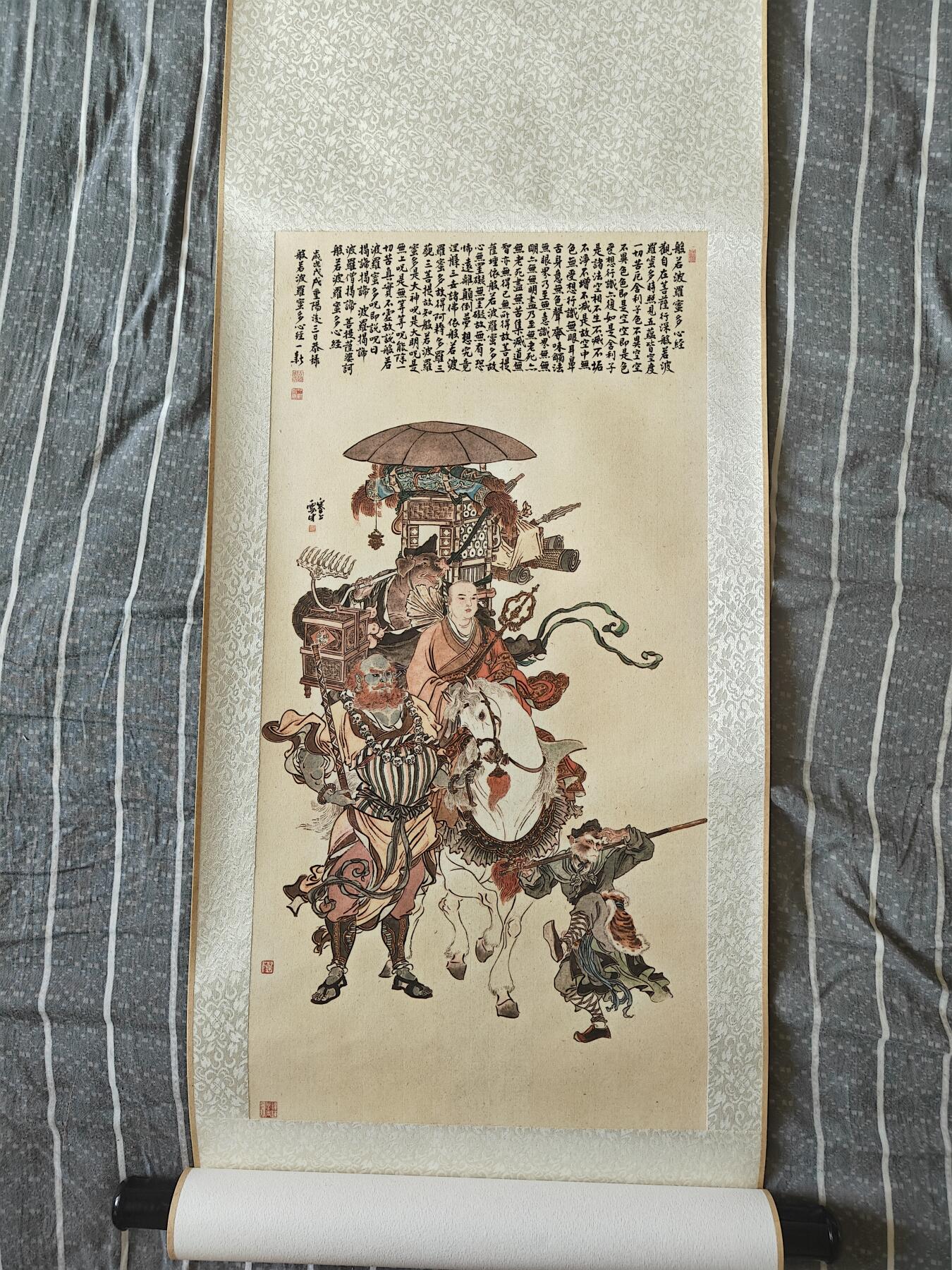 天玑星卡拍第五十四期《呼神唤卫 石墩出动》周一预展结束周四截拍 持续收拍中 满赠三娘需备注 李云中 师徒四人 宣纸复制画出自摩点项目 自行装裱 已配收纳盒