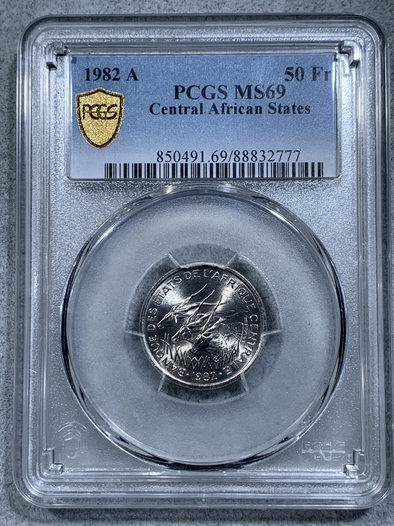 《竞宝斋》第314场 周日，周一，周二  3场连拍 （全场包邮） PCGS MS69 惊为天人的分数 冠军分！ 1982A中非50法郎 69分就不用多说了 两面转光 近乎完美 绝对值得收藏！