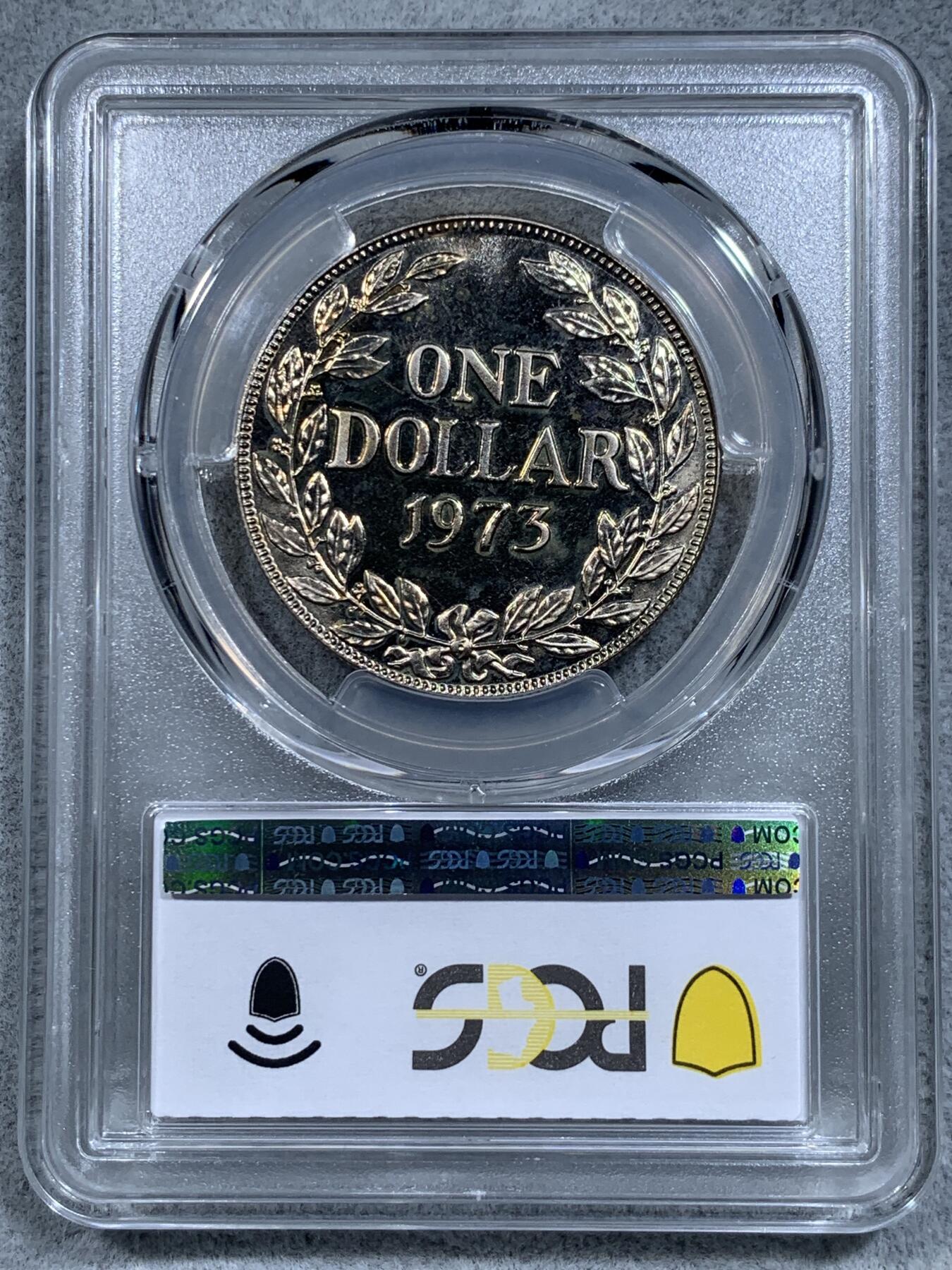 《竞宝斋》第314场 周日，周一，周二  3场连拍 （全场包邮） PCGS PR66 1973 利比里亚 精制$1 套币中的主币 少见