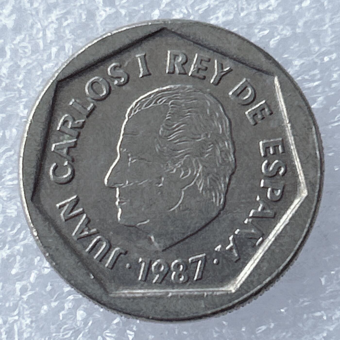 海外回流1元起拍小铺 各国钱币散币场 第17期 西班牙1987年200比塞塔