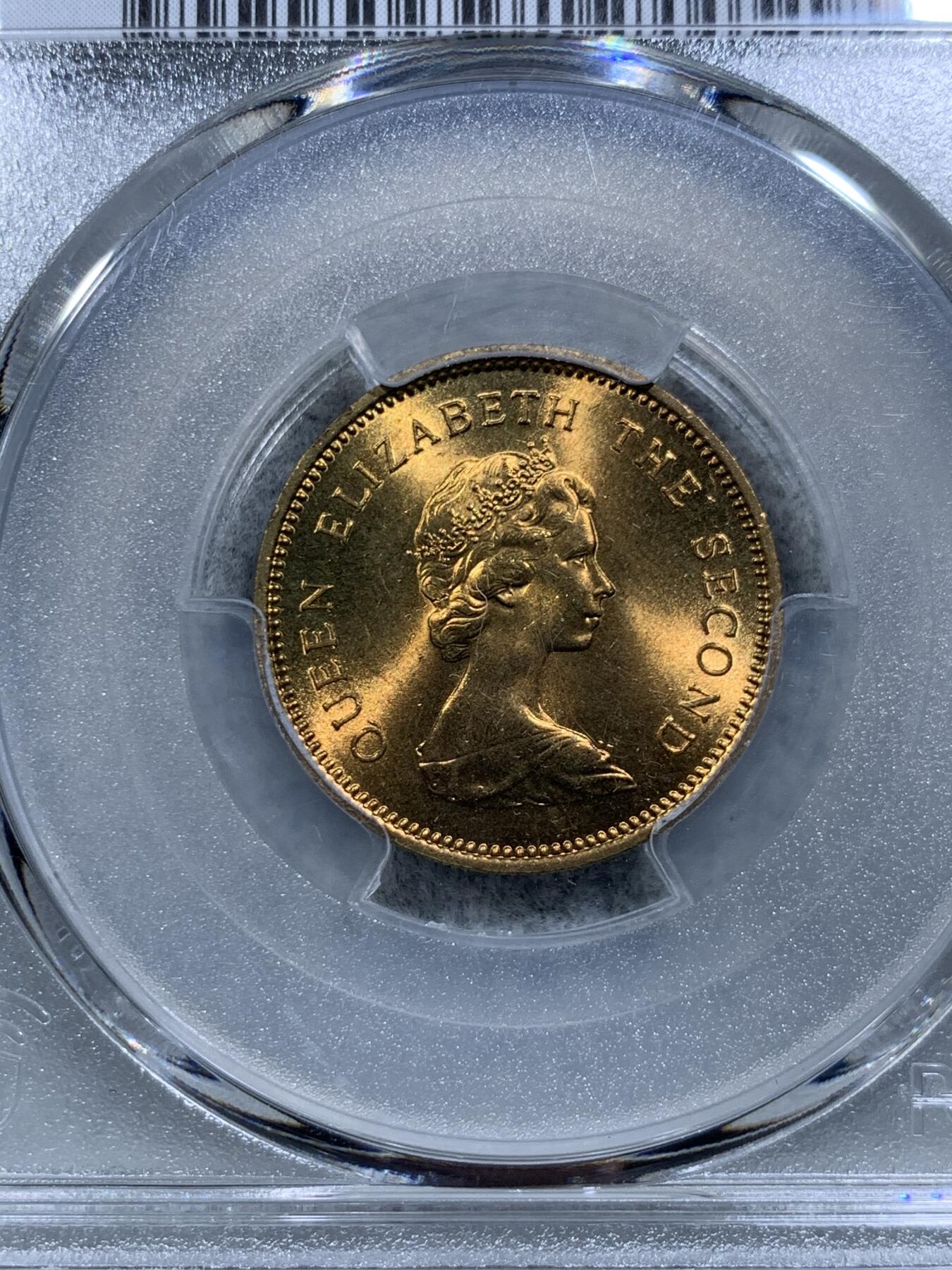 《竞宝斋》第314场 周日，周一，周二  3场连拍 （全场包邮） PCGS MS66 香港伊丽莎白二世女王花冠1979年五毫黄铜币，车轮光，拆卷品！高分状态，喜欢的不要错过了