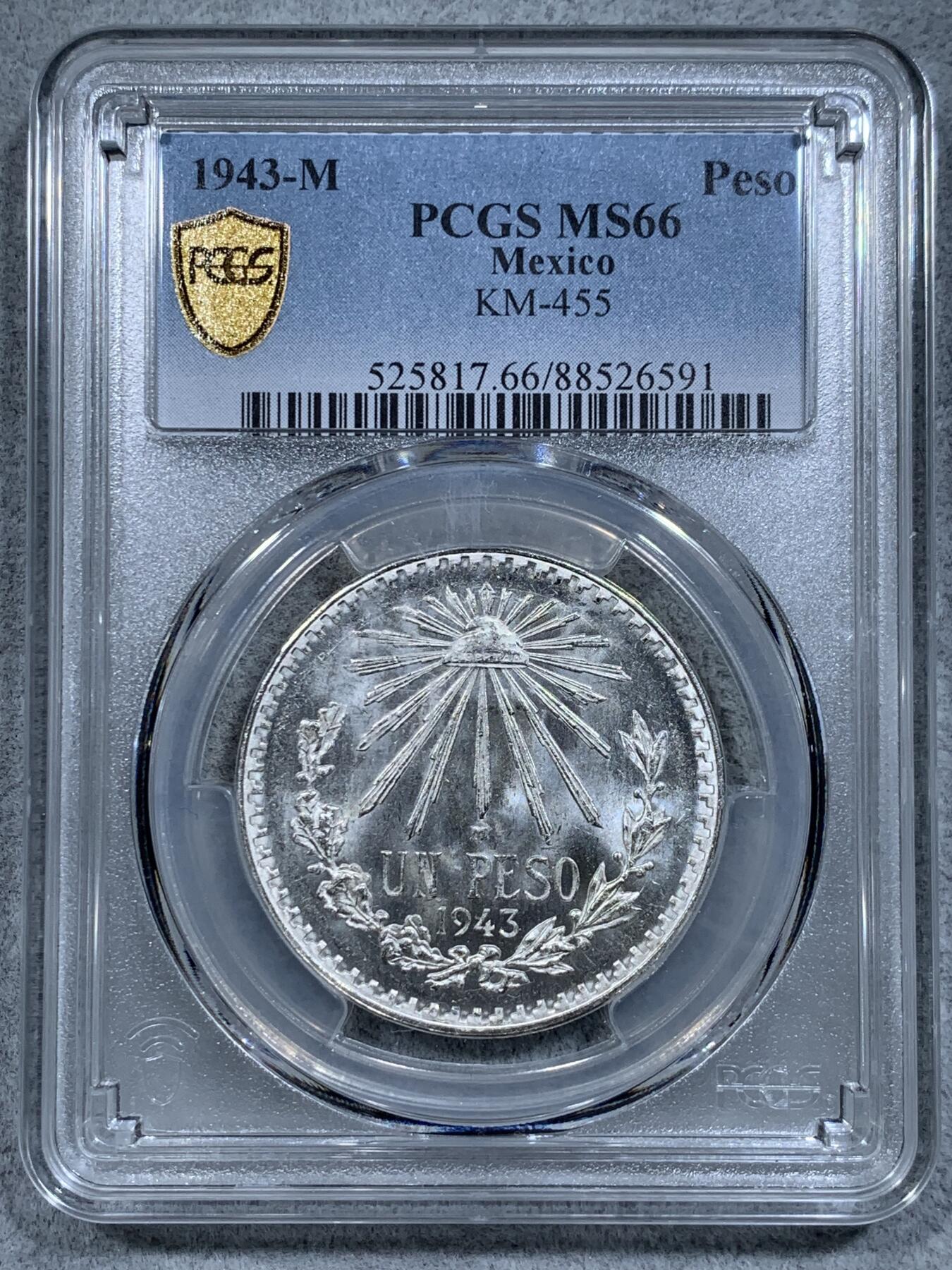 《竞宝斋》第314场 周日，周一，周二  3场连拍 （全场包邮） PCGS MS66 墨西哥1943年1比索鹰洋银币 底板光泽都很好