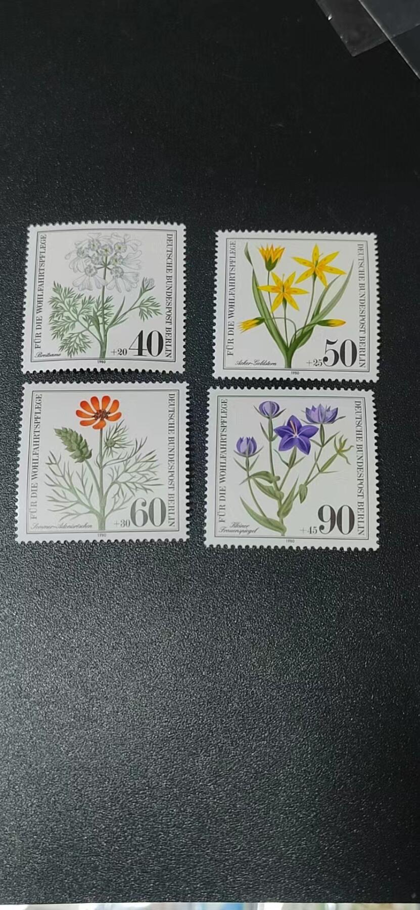 德国邮票专场，都是套票 德国邮票一套，1980年发行，濒危的野生药用植物 4全，品相如图