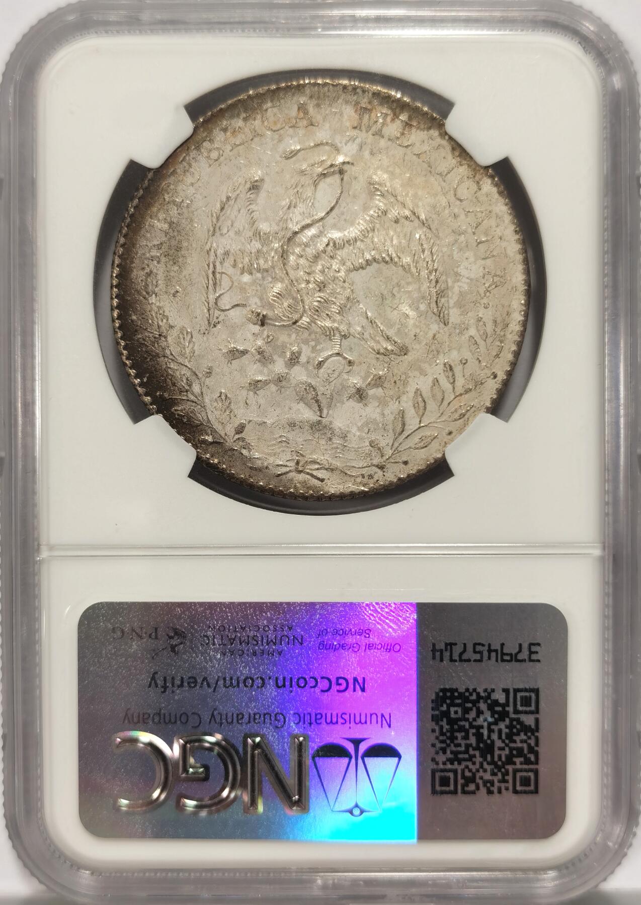 博洋堂世界钱币拍卖第094期（全场包邮） 1897年墨西哥花边鹰洋8瑞尔银币NGC-MS61，ZS FZ版，原汁原味老包浆，包浆醇厚，铸打深峻，经典潜力品种。
