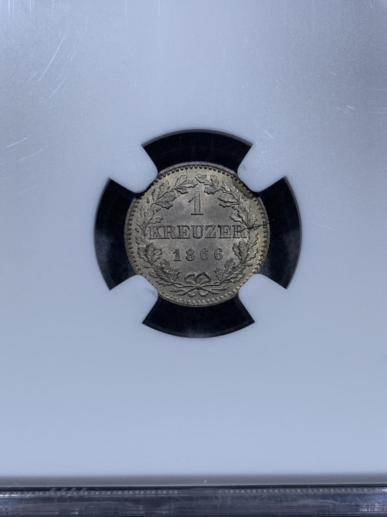 《竞宝斋》第314场 周日，周一，周二  3场连拍 （全场包邮） NGC MS67 德国法兰克福 1866年 1K 1克鲁泽 银币 淡黄彩 高分 少见辅币